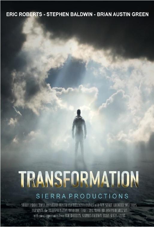 Постер Transformation